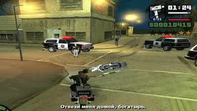 GTA San Andreas.  