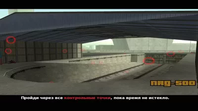 GTA San Andreas. NRG-500 Challenge