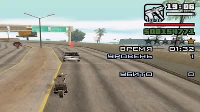 GTA San Andreas. 