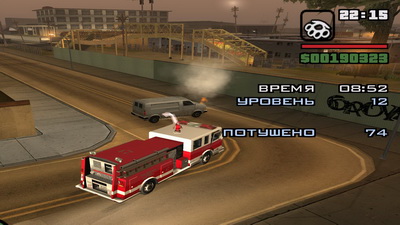 GTA San Andreas. Пожарник