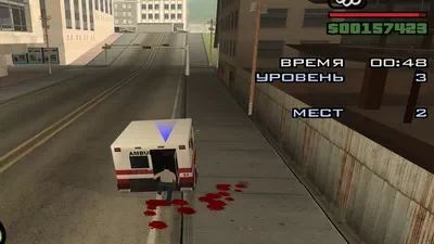 GTA San Andreas. 