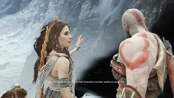 God of War. 3.  