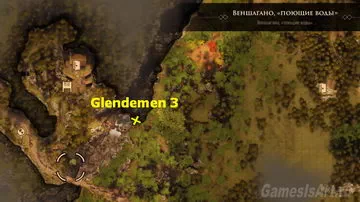 GreedFall.  Nadaig Glendemen 3