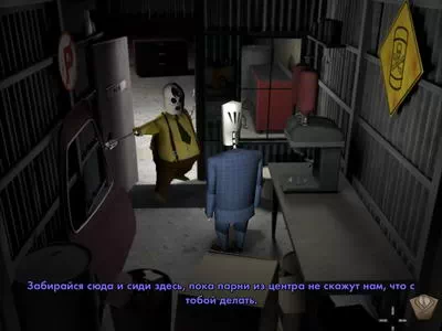 Grim Fandango.  1.3