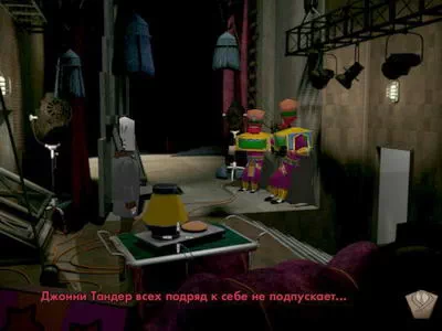 Grim Fandango.  4.3