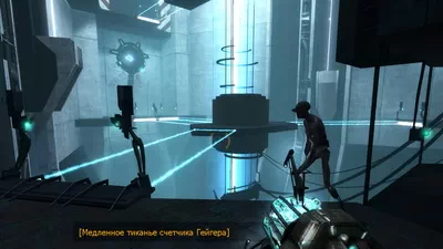 Half Life 2 Episode 1. 1- 