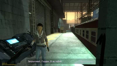 Half Life 2 Episode 1.  