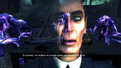 Half Life 2 Episode 2.  