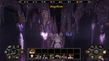 Heroes 5. 4.1.  