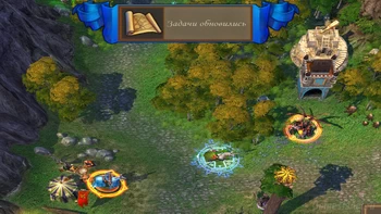 Heroes 5. 5.1.  2