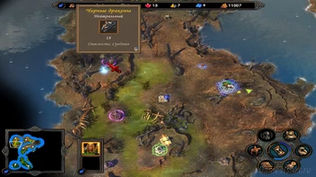 Heroes 5. 5.4. 