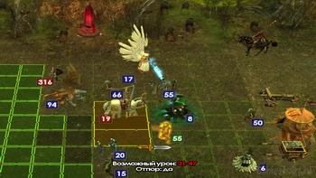 Heroes 5. 6.3. , 