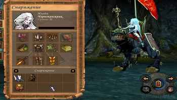  3.3