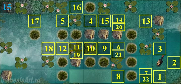 Затерянные земли 8. Бонус 15 Затерянные земли 8. Бонус 15