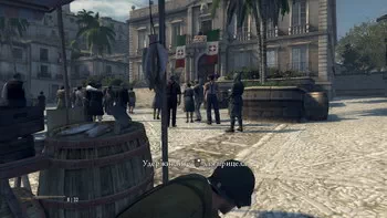 Mafia 2.  