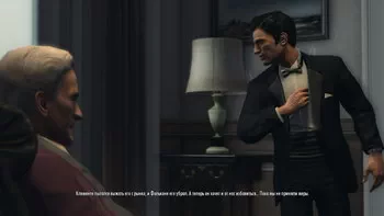 Mafia 2.  