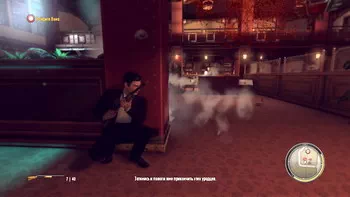 Mafia 2.  