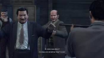 Mafia 2.   