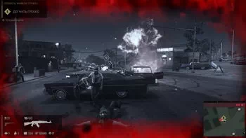 Mafia 3.   