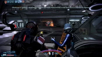 Mass Effect 3.  