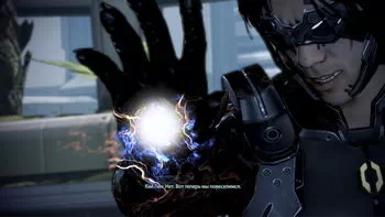 Mass Effect 3.   