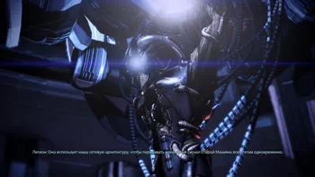 Mass Effect 3.  