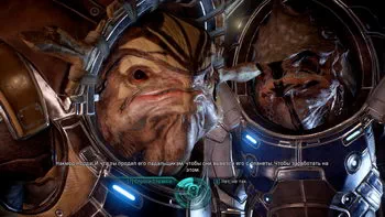 Mass Effect: Andromeda.   