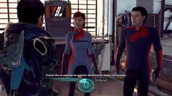 Mass Effect: Andromeda.  