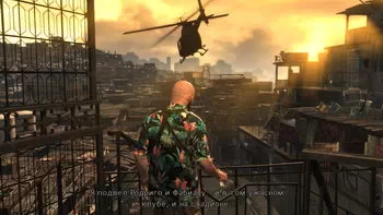 Max Payne 3.   