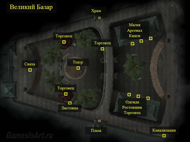 Morrowind. Карта: Великий Базар Morrowind. Карта: Великий Базар