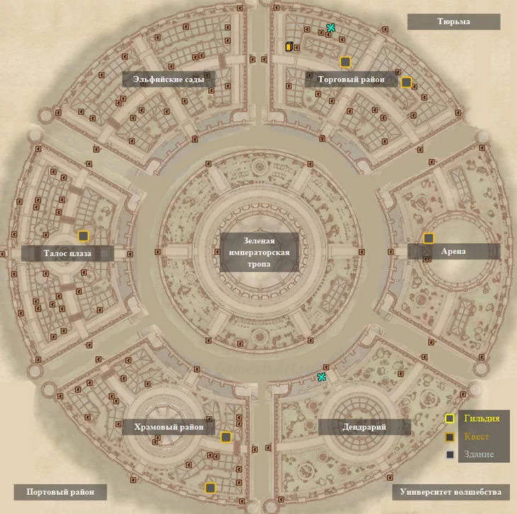 Oblivion. Карта: Имперский город Oblivion. Карта: Имперский город