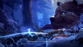 Ori 2.   