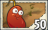 Plants vs Zombies 2 — Chili Bean Chili Bean