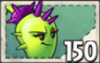 Plants vs Zombies 2 — Dusk Lobber Dusk Lobber