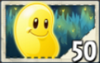 Plants vs Zombies 2 — Sun-Bean Sun-Bean