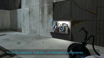 Portal 2.   07