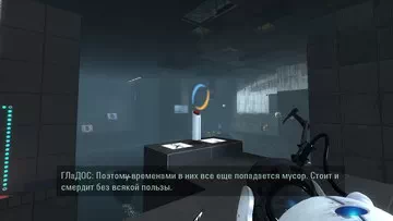 Portal 2.   06
