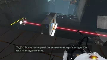 Portal 2.   09