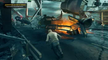 Quantum Break.  -