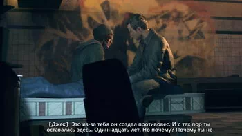 Quantum Break. , 2010 