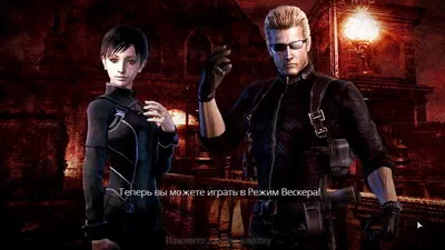 Resident Evil 0.  