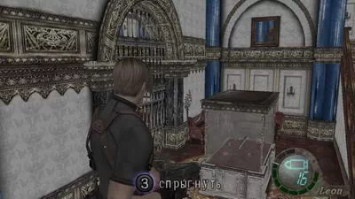 Resident Evil 4. - 