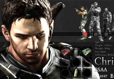  (BSAA)