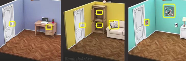 Rooms&Exits. 1. Разминка Rooms&Exits. 1. Разминка