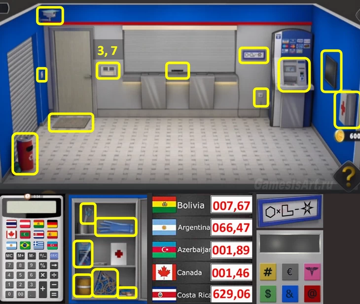Rooms&Exits. 19. Обменный пункт Rooms&Exits. 19. Обменный пункт