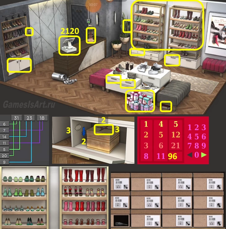Rooms&Exits. 22. Обувной магазин Rooms&Exits. 22. Обувной магазин