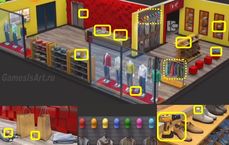 Rooms&Exits. 23. Спортивные товары Rooms&Exits. 23. Спортивные товары