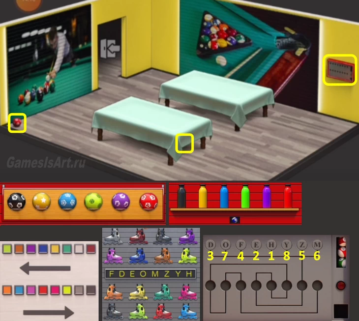 Rooms&Exits. 23. Спортивные товары 4 Rooms&Exits. 23. Спортивные товары 4