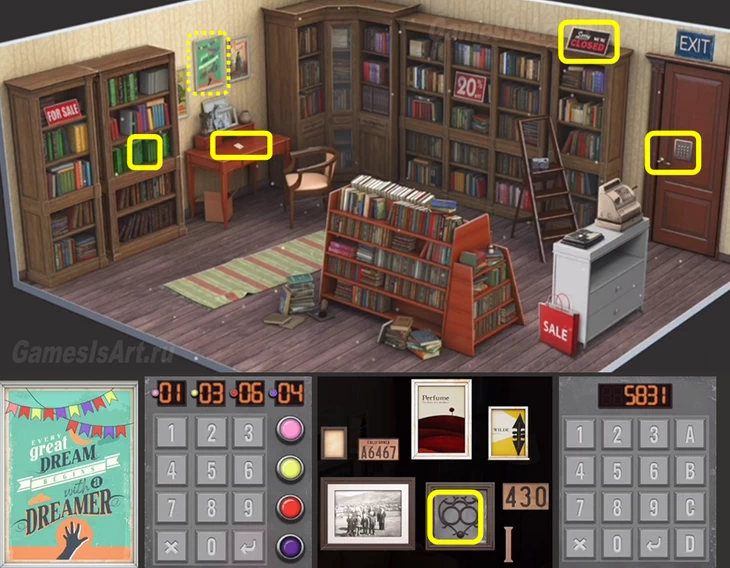 Rooms&Exits. 24. Книжный магазин Rooms&Exits. 24. Книжный магазин