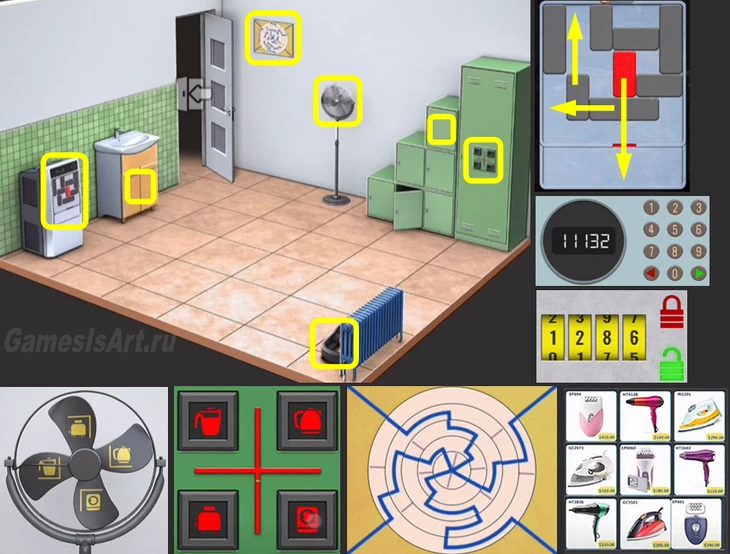 Rooms&Exits. 26. Бытовая техника 3 Rooms&Exits. 26. Бытовая техника 3